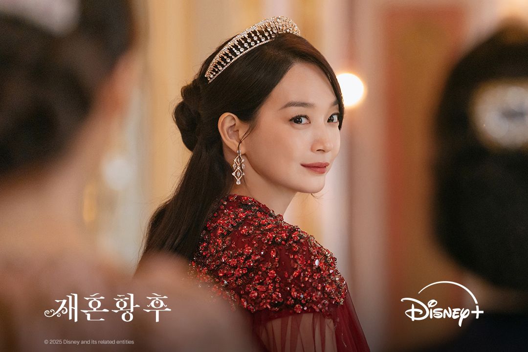 The Remarried Empress (2026 Korean Drama)